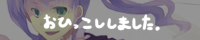 ���O�e�C��